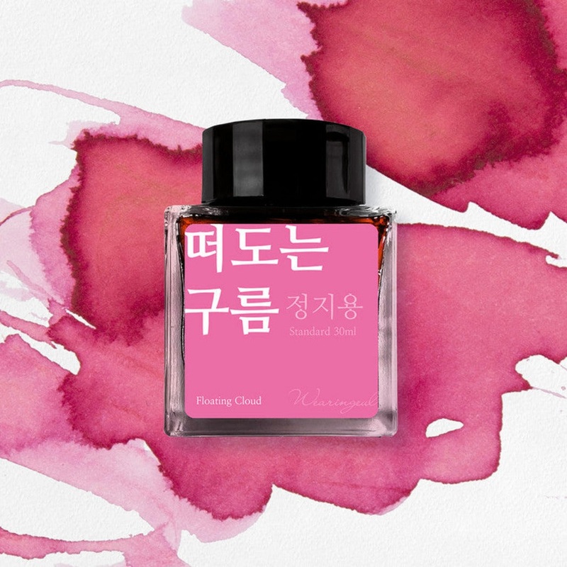 Wearingeul Korean Literature Ink Bottle – Floating Cloud (30 ml)