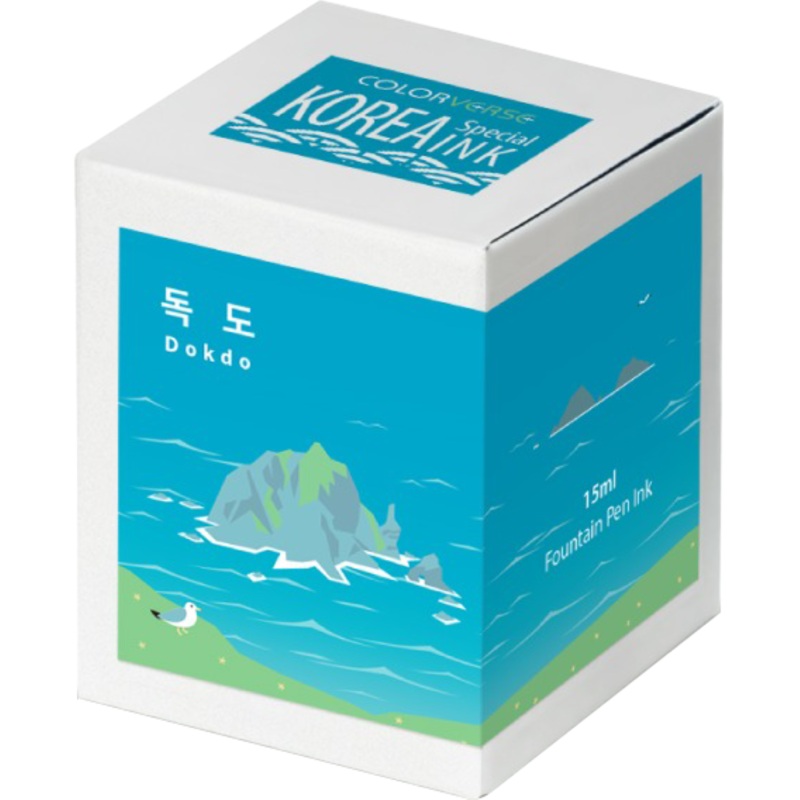Colorverse Korea Special Ink Bottle – Dokdo (No. 044) – 15 ml