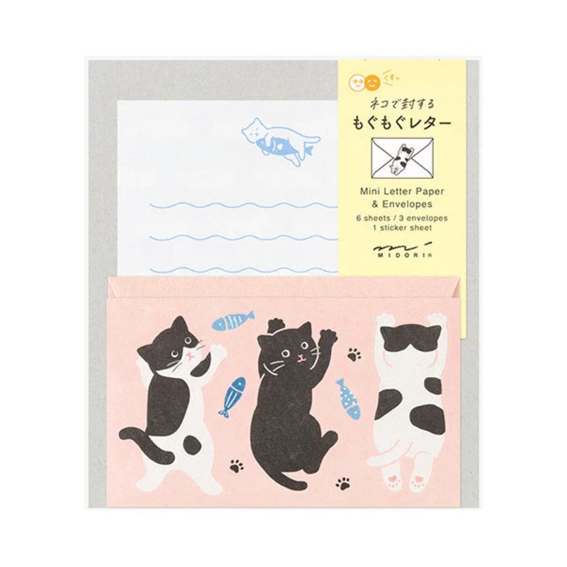 Midori Mini Letter Set with Stickers – Hungry Cat