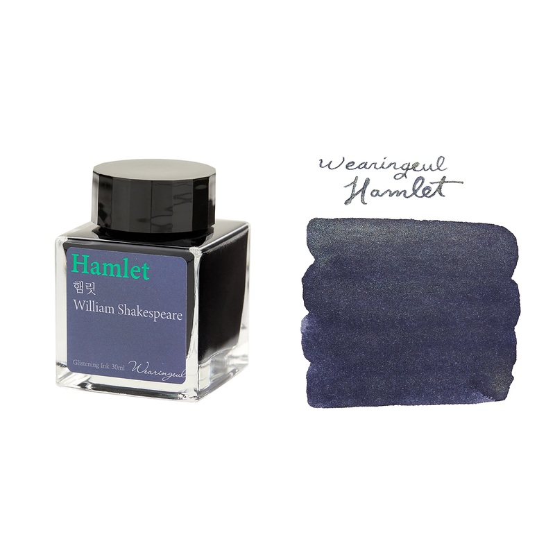 Wearingeul Hamlet – 30ml Bottled Ink