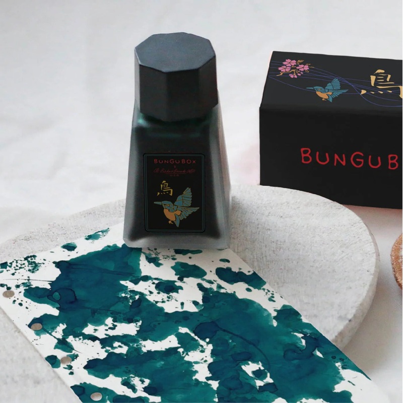Esterbrook Bungubox Kingfisher Limited Edition Bottled Ink 30ml