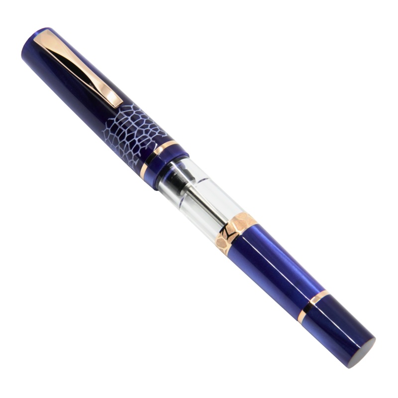 Gioia Luminosa Blue Fountain Pen Extra Fine (EF)