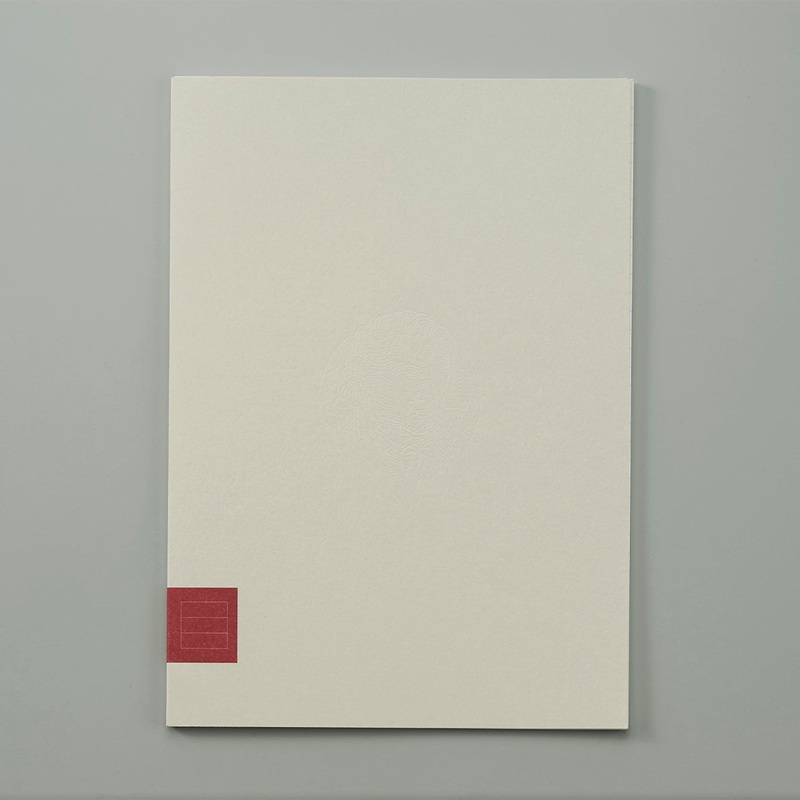 Maruman Bodoni A5 – Lined