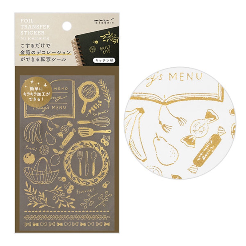 Midori Foil Transfer Stationery Stickers – Kitchen