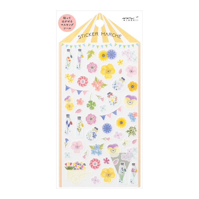 Midori Planner Stickers- Sticker March Pressed Flowers