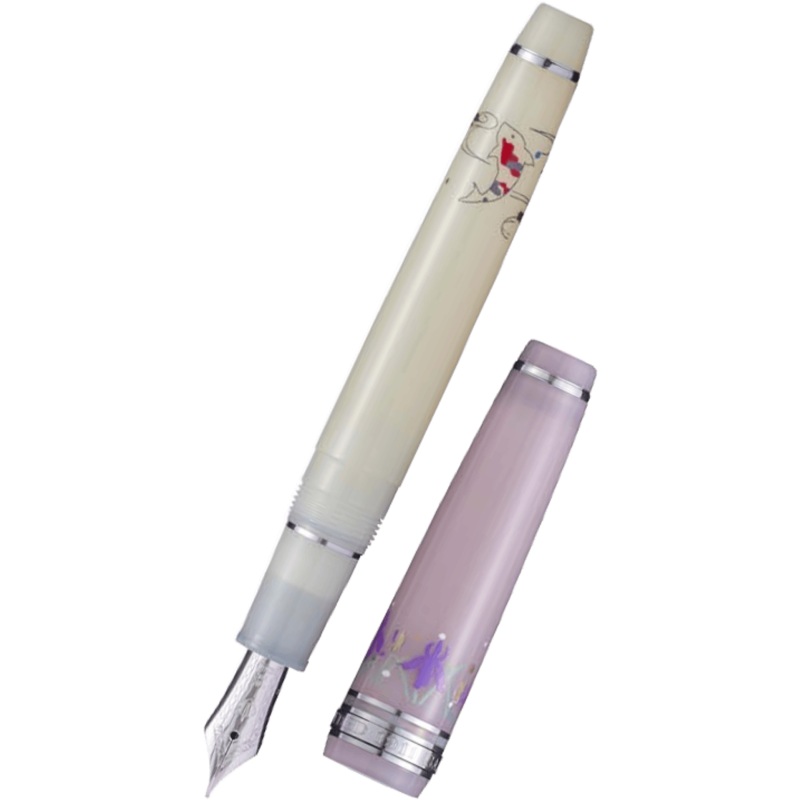 Sailor Professional Gear Fountain Pen – Princess Shirotae – Slim Fine