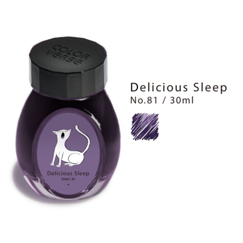 Colorverse Delicious Sleep – Season 6 Earth Edition (30 mL Bottled Ink)