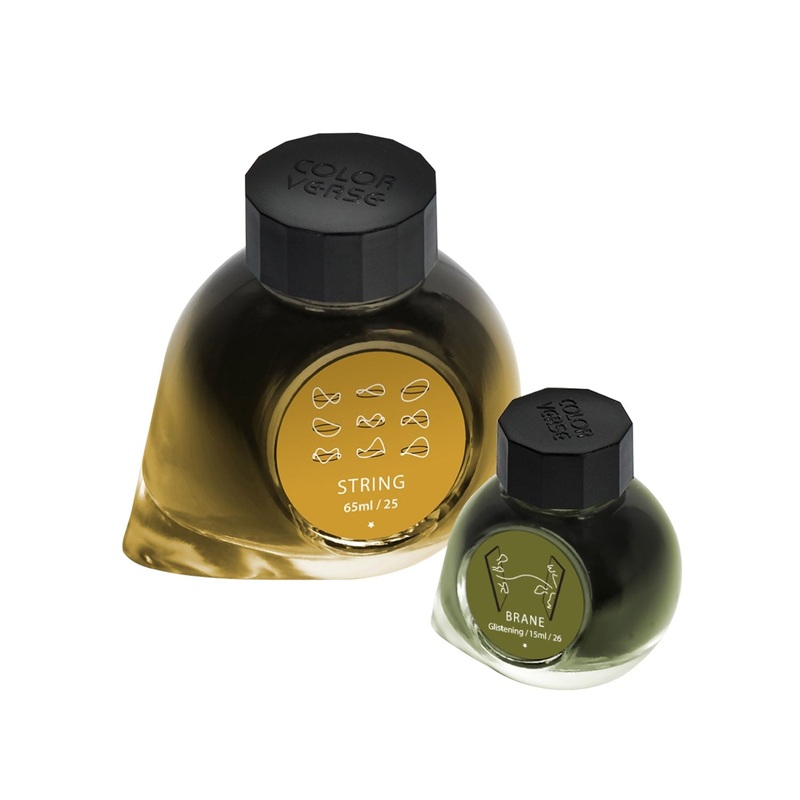 Colorverse Multiverse String & Brane Ink Bottle, Yellow (65ml) + Glistening Green (15ml)
