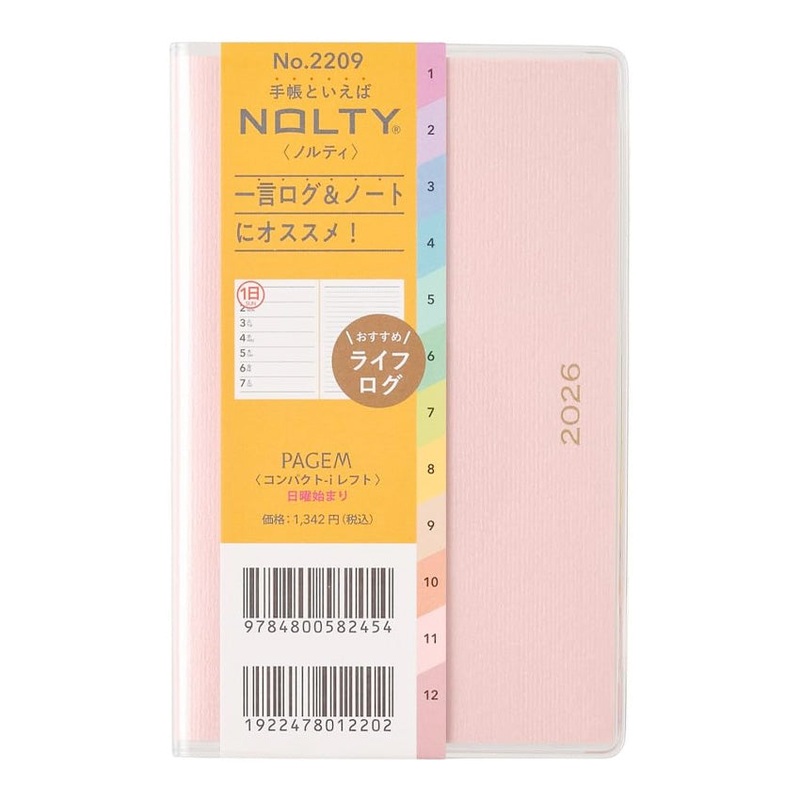 2026 PAGEM Left Weekly Horizontal Compact – A6 (Pink)