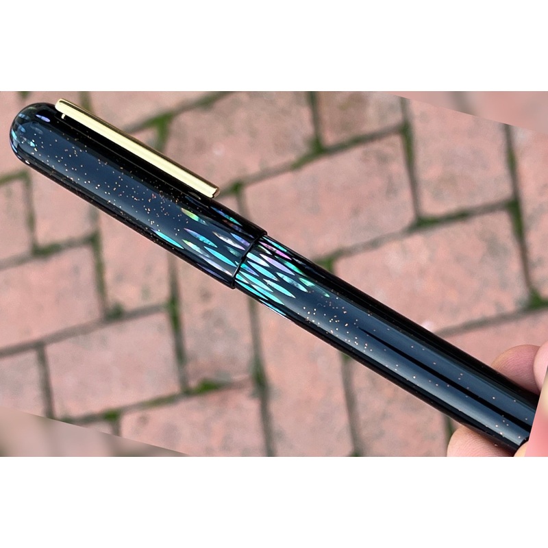 IKKAKU by Nahvalur  Ye-Yu Urushi Raden Pen Medium