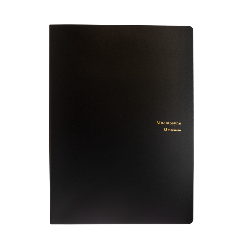 Maruman Notebooks Mnemosyne A4 Notepad & Holder