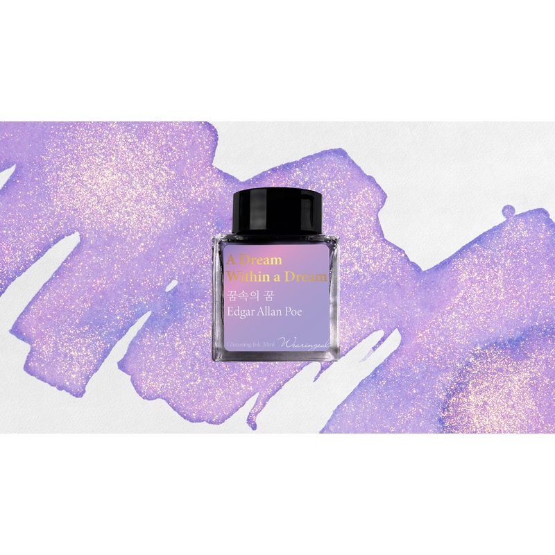 A Dream Within a Dream 4ml Sample