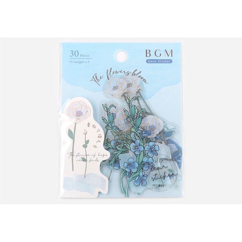 BGM Flake Sticker – Blossom – Blue