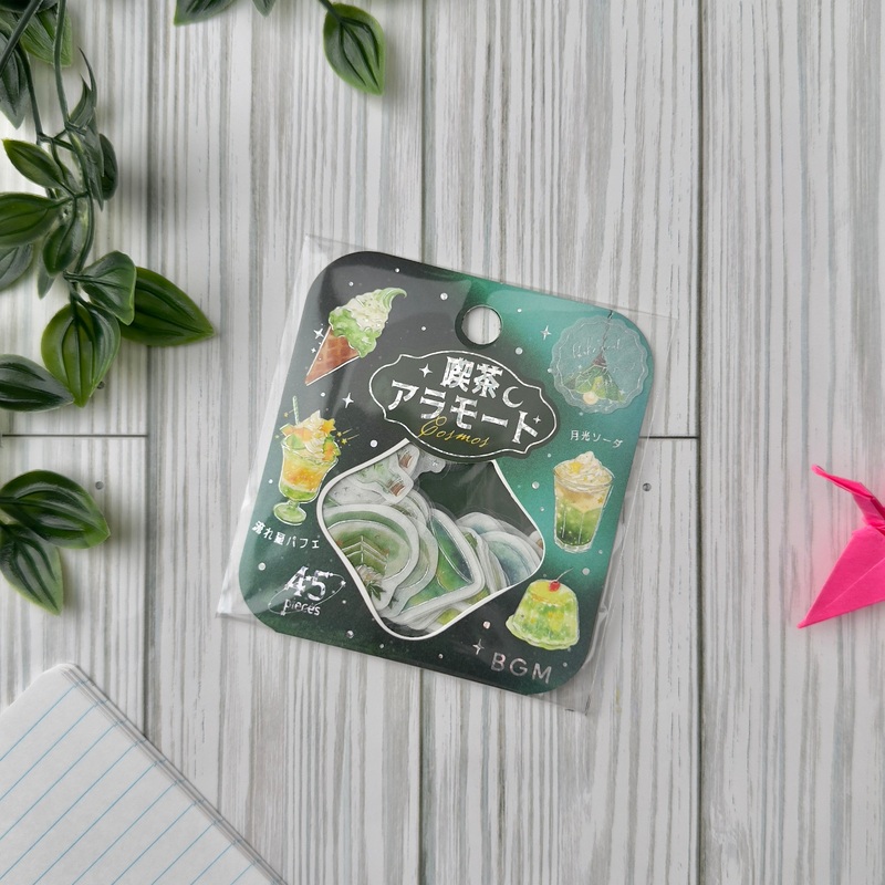 BGM Planner Sticker Flakes – Coffee a la mode – Twilight Moonlight Sky