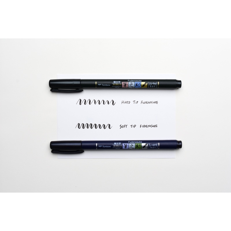 Fudenosuke Brush Pen – Black Soft Tip