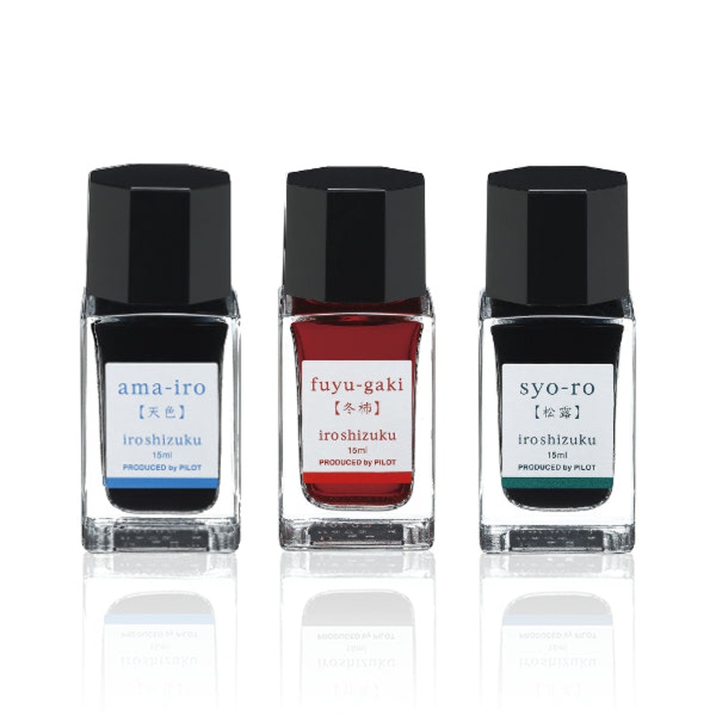 Pilot Iroshizuku Ink Bottle – 3pc Gift Set C, Summer