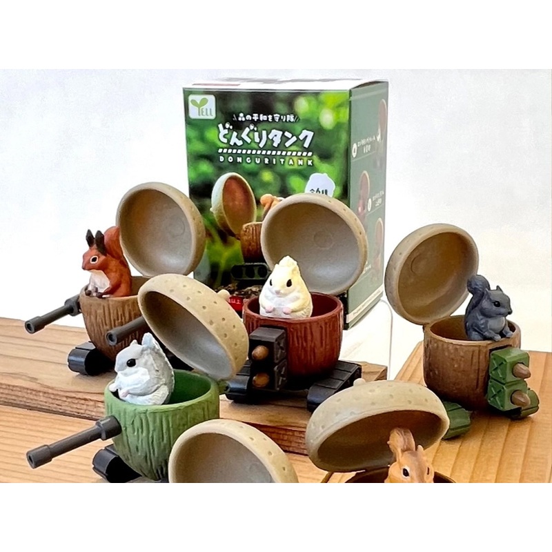 Donguri Tank Squirrel Blind Box