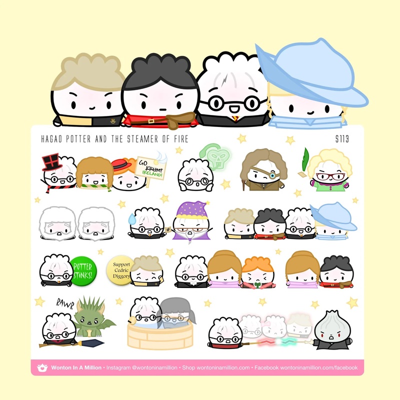 Hagao Potter [Book 4] – “The Steamer Of Fire”