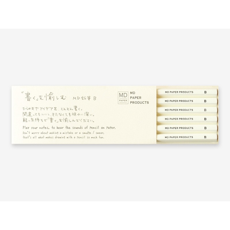 Midori MD Pencils 6 Piece Set