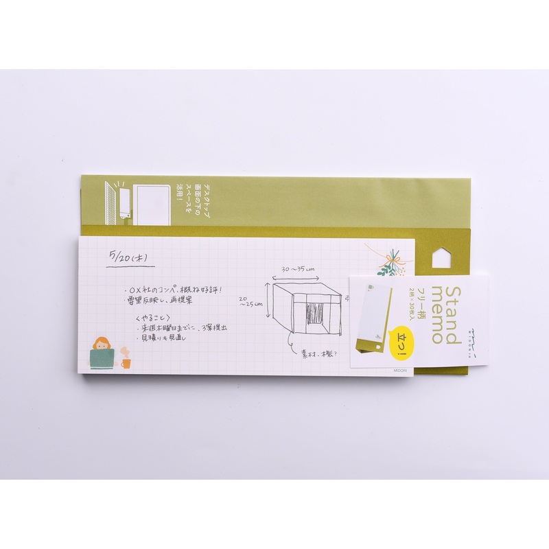 Midori Stand Memo Pad – Horizontal Type – Free