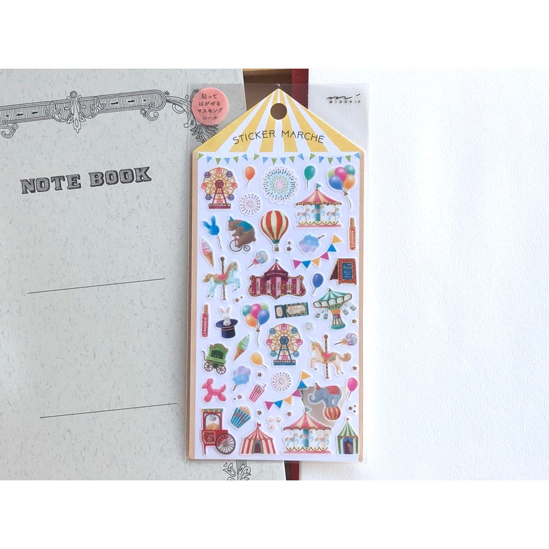 Sticker Marche Amusement Park