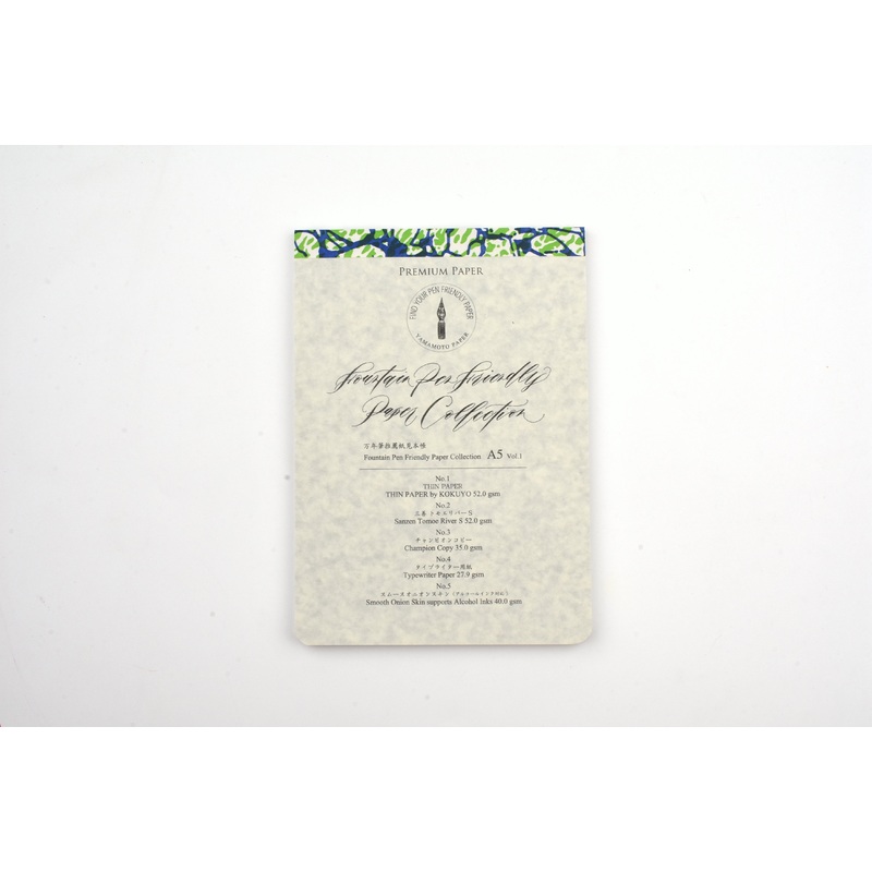 Yamamoto Paper – Fountain Pen Friendly Paper Collection – Vol. 1 Thin Paper – A5