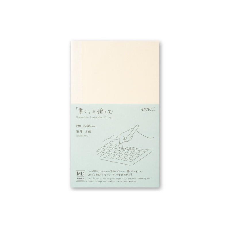 MD Notebook, B6 Slim, Grid