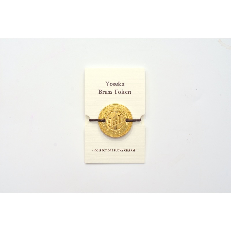 Yoseka Brass Token