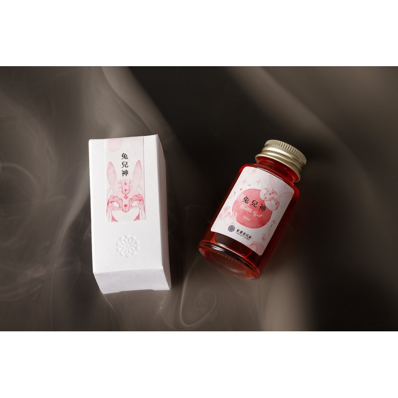2023 Summer Limited – Rabbit God 4ml Sample