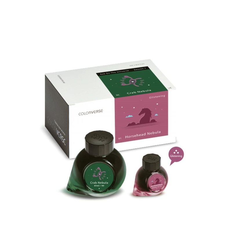 Colorverse Eye on the Universe Bottled Ink in Crab Nebula and Horsehead Nebula Glistening – 2 Bottle Set (65ml+15ml)