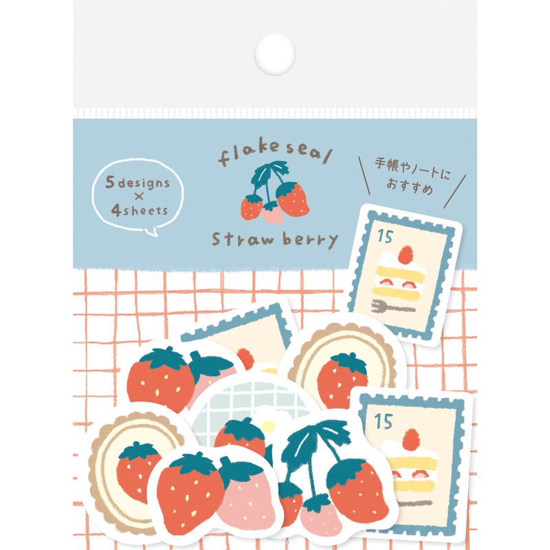 Furukawa Paper Flake Stickers – Fluffy Strawberry