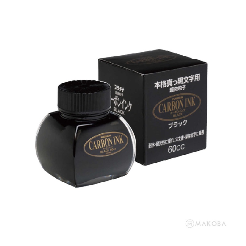 Platinum Pigment Carbon Black Ink, Black – 60ml