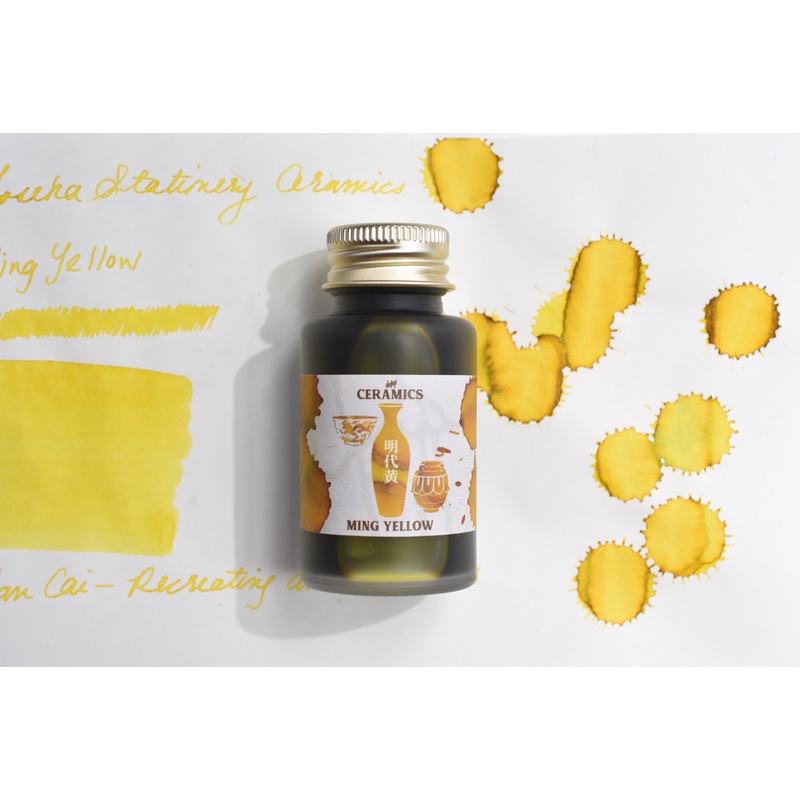 Yoseka Ceramics Ink Series – Ming Yellow