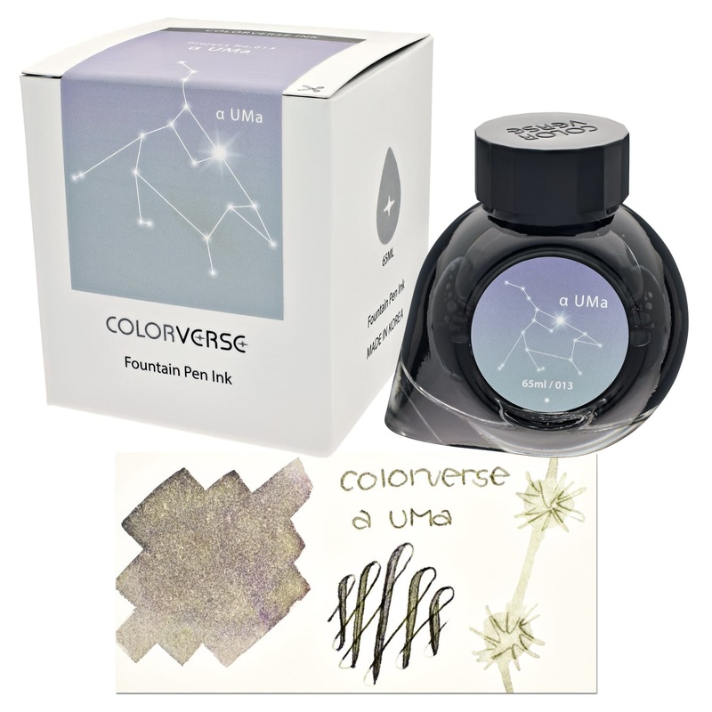 Colorverse Project Ink Vol. 2 Constellation Bottled Ink in No.013 UMa – 65mL