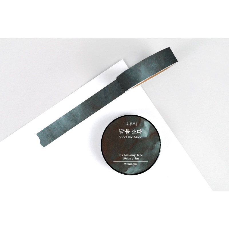 Wearingeul Ink Masking Tape – Shoot the Moon