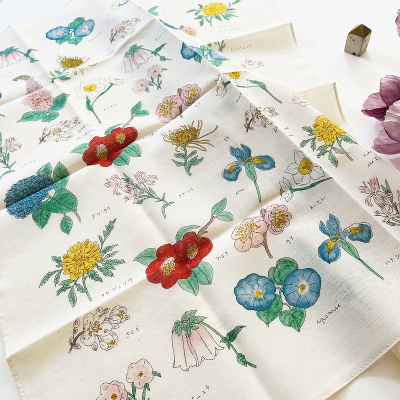 Yonagadou Cotton Tapestry – Botanical