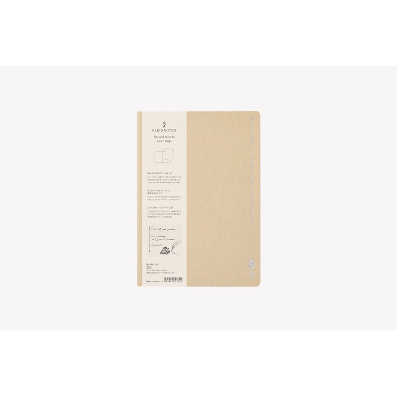 KLEID 2mm Grid (B6) Notebook Beige