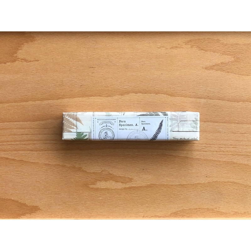 LCN Fern Specimen Stamp Set A