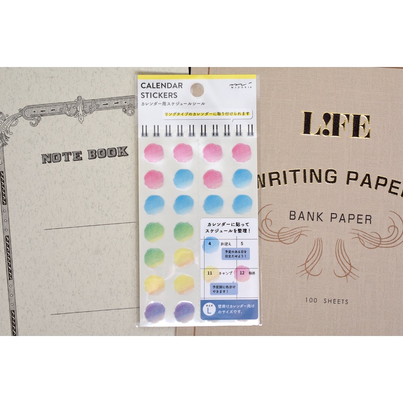 Midori Calendar Sticker – Gradation – Large