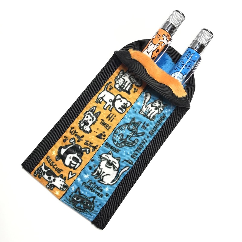 Rickshaw Bagworks 2-Pen Sleeve Retro 51 Dog and Cat Rescue