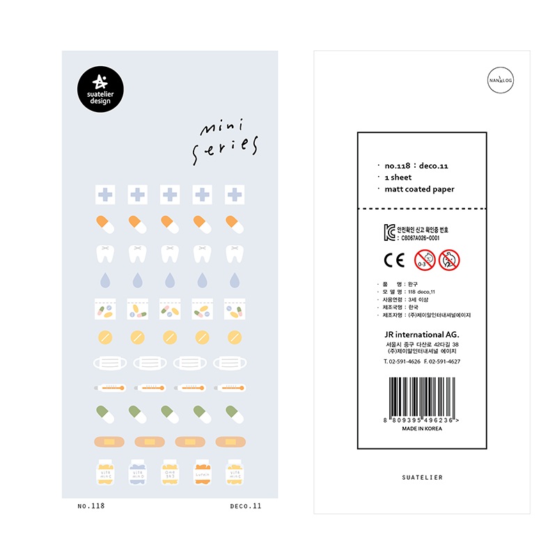 Suatelier Mini Series Sticker – Deco.11 (health)