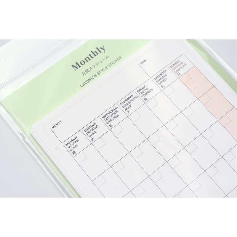 Laconic Style Sticker – Monthly