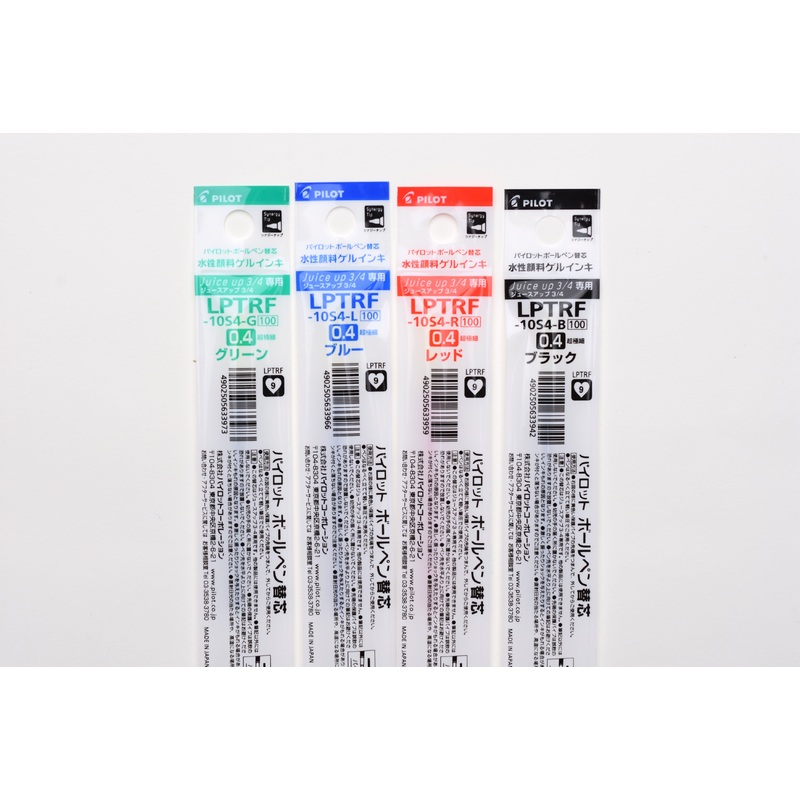 Pilot Juice Up Multi Pen Refill – 0.4mm Black