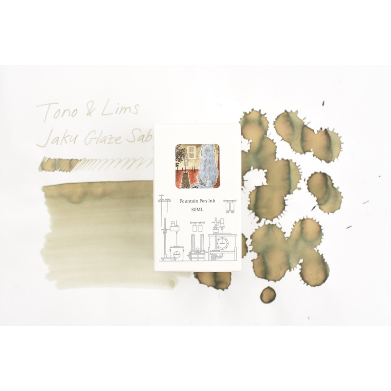 Tono & Lims Ink Bottle – Friendship –  (Sabi Yu) – 30ml