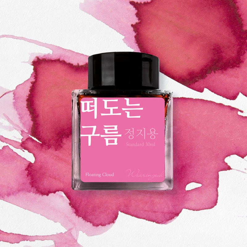 Wearingeul Jung Ji Yong Literature Ink – Floating Cloud