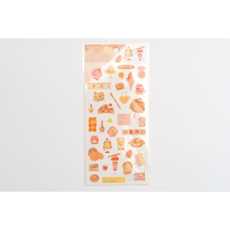 Kamio Seal for OO Lovers – Freshly Baked Bread