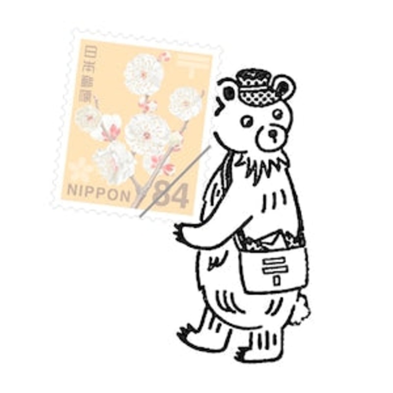 Kobito Stamps – Animals Bear