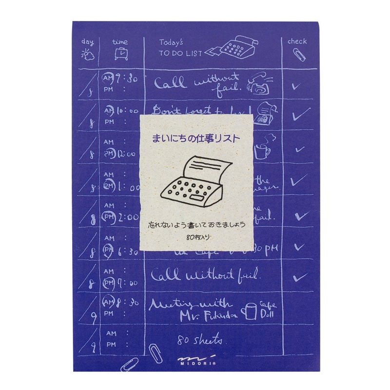 Midori Illustrated To Do Memo Pad Zakka