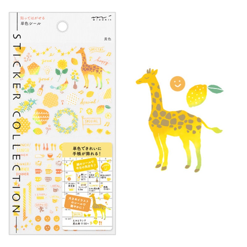 Midori Sticker 2559 Color Yellow
