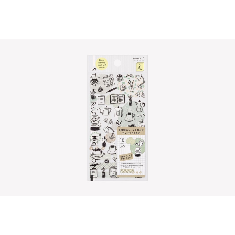 MIDORI Two-Sheet Sticker Set – Monotone Caf